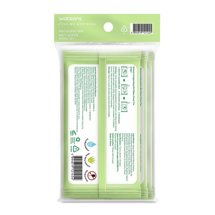 Invigorating Wet Wipes Green Tea 10SX3