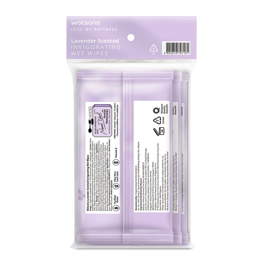 Invigorating Wet Wipes Lavender 10SX3