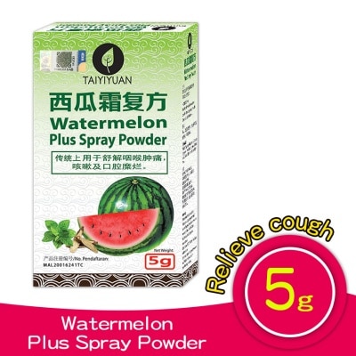 TAI YI YUAN Watermelon Frost Powder Spray 5g