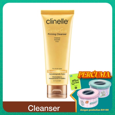 CLINELLE Caviar Gold Cleanser 100ml