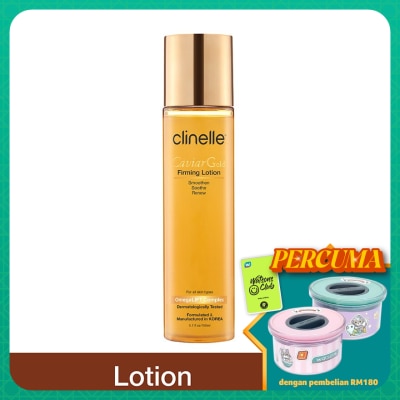 CLINELLE Caviar Gold Lotion 150ml