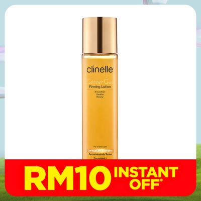CLINELLE Caviar Gold Lotion 150ml