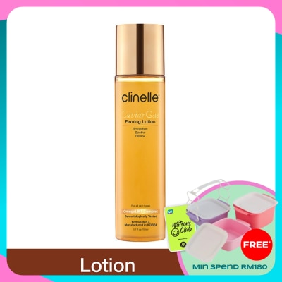 CLINELLE Caviar Gold Lotion 150ml