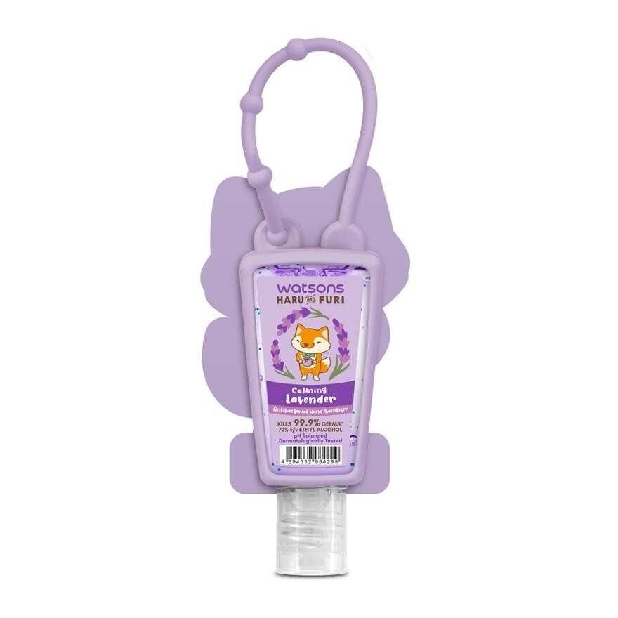 Haru & Furi Lavender Hand Sanitiser 30ml