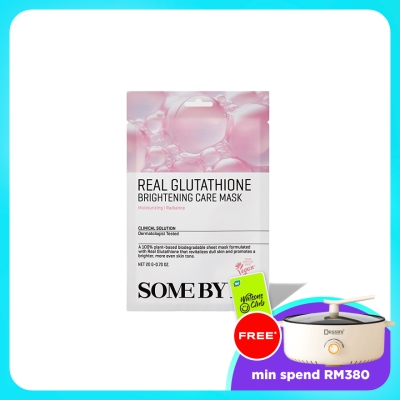 SOME BY MI - Real Glutathione Brightening Care Mask 1s image