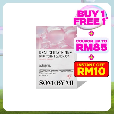 SOME BY MI Real Glutathione Brightening Care Mask 1s