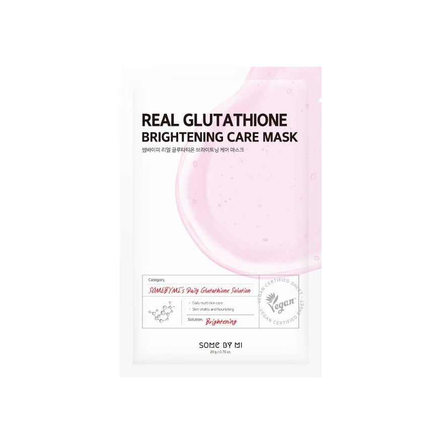 Real Glutathione Brightening Care Mask 1s