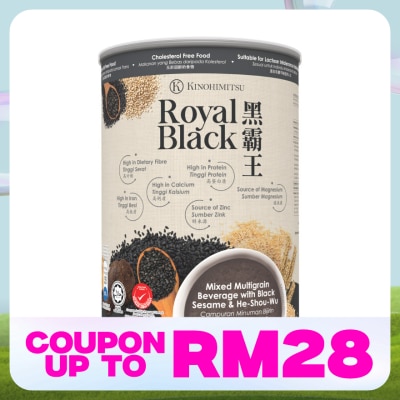 KINOHIMITSU Royal Black 1kg