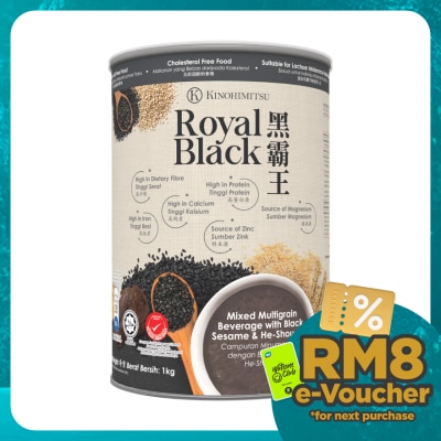 KINOHIMITSU Royal Black 1kg
