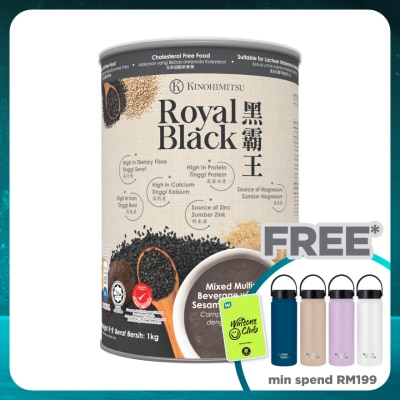 KINOHIMITSU Royal Black 1kg