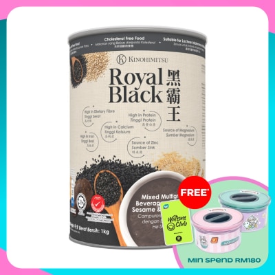KINOHIMITSU Royal Black 1kg