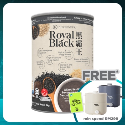 KINOHIMITSU Royal Black 1kg