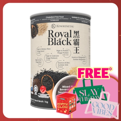 KINOHIMITSU Royal Black 1kg