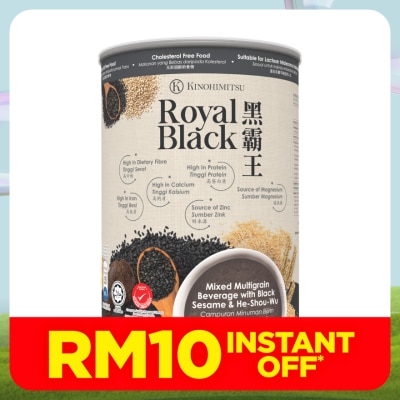 KINOHIMITSU Royal Black 1kg
