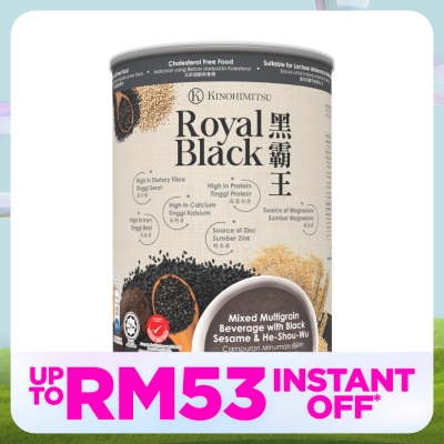 KINOHIMITSU Royal Black 1kg