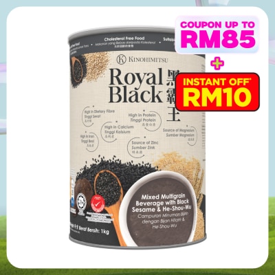 KINOHIMITSU Royal Black 1kg