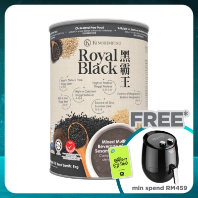KINOHIMITSU Royal Black 1kg