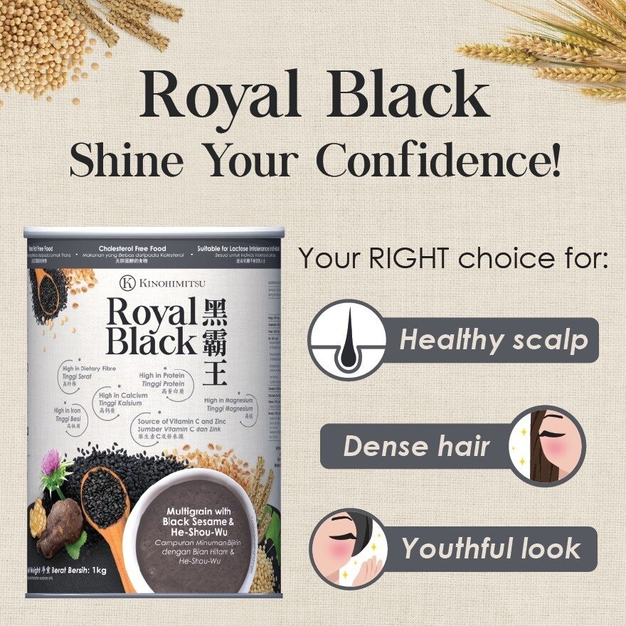 Royal Black 1kg