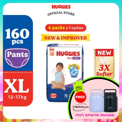 HUGGIES - Dry Pants Diapers XL 40s (4 Packs) - Absorbent and dry diapers for baby