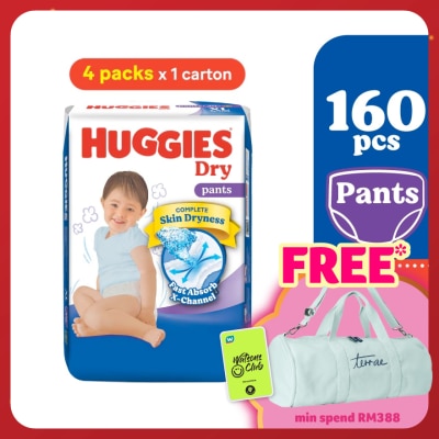 HUGGIES Dry Pants Diapers XL 40s (4 Packs) - Absorbent and dry diapers for baby