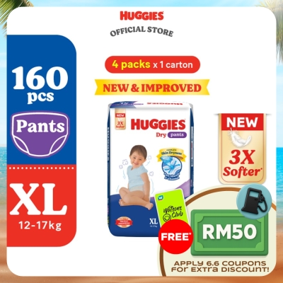 HUGGIES - Dry Pants Diapers XL 40s (4 Packs) - Absorbent and dry diapers for baby