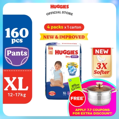 HUGGIES - Dry Pants Diapers XL 40s (4 Packs) - Absorbent and dry diapers for baby