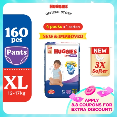HUGGIES - Dry Pants Diapers XL 40s (4 Packs) - Absorbent and dry diapers for baby