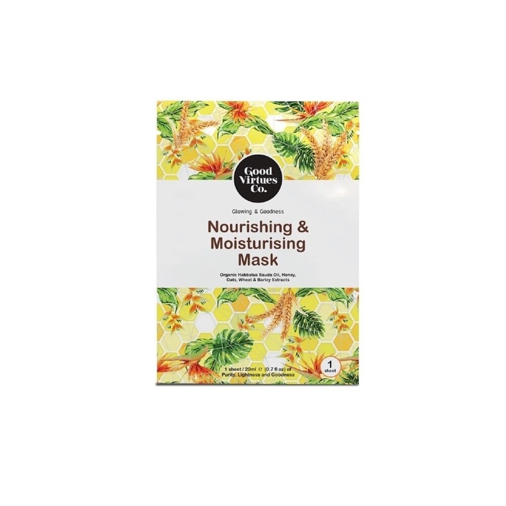 GVC Nourish & Moist Mask 1S