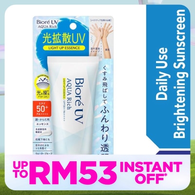 BIORE UV AR Light Up Essence SPF50+ Daily Sunscreen 70g