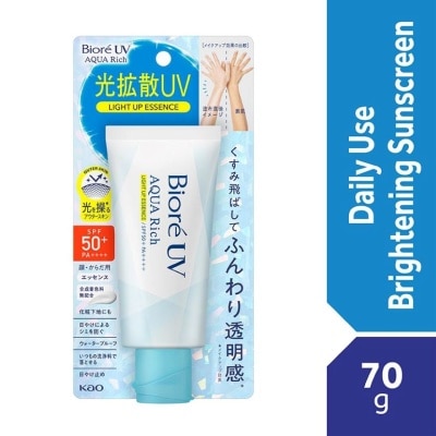 BIORE UV AR Light Up Essence SPF50+ Daily Sunscreen 70g