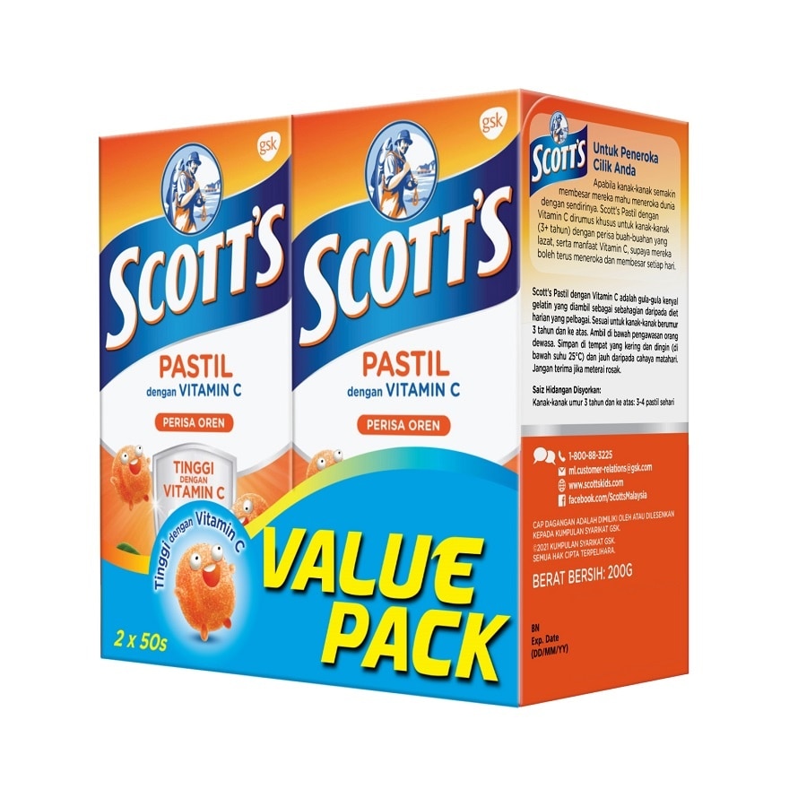 Vitamin C Pastilles Orange 50SX2 For Kids