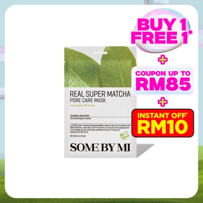 SOME BY MI Real Super Matcha Pore Care Mask 1s