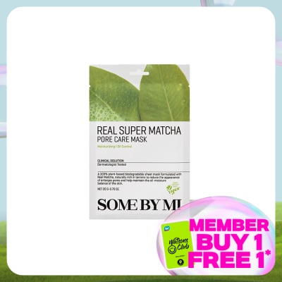 SOME BY MI Real Super Matcha Pore Care Mask 1s