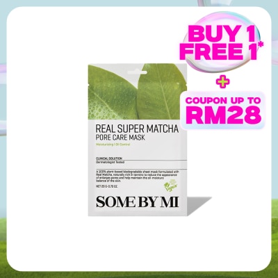 SOME BY MI Real Super Matcha Pore Care Mask 1s