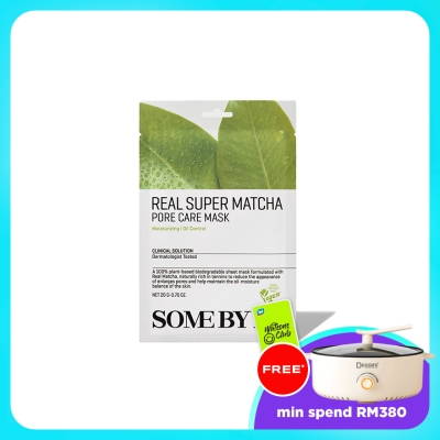 SOME BY MI - Real Super Matcha Pore Care Mask 1s image