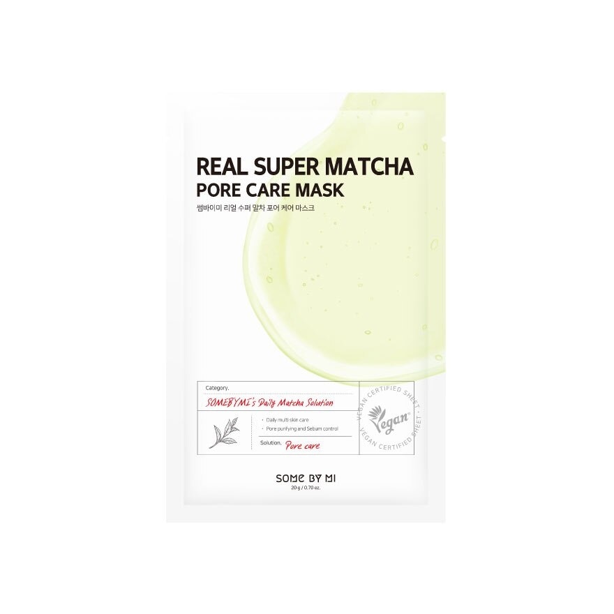 Real Super Matcha Pore Care Mask 1s