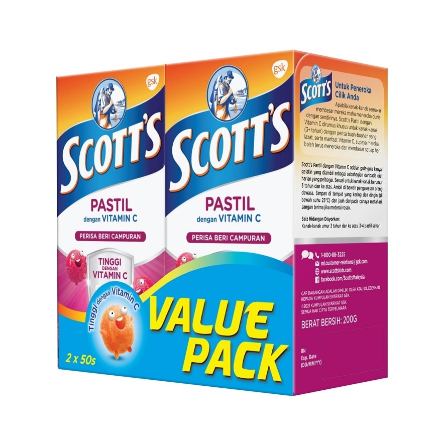 Vitamin C Pastilles Mixed Berries 50SX2 For Kids