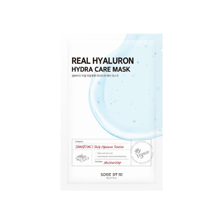 Real Hyaluron Hydra Care Mask 1s