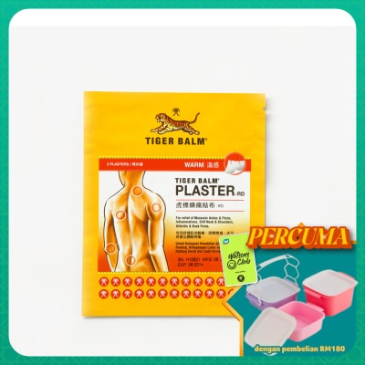 TIGER BALM - Plaster (Warm) Small 2's