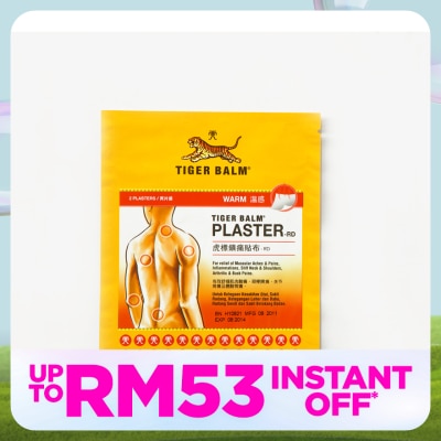 TIGER BALM Plaster (Warm) Small 2's