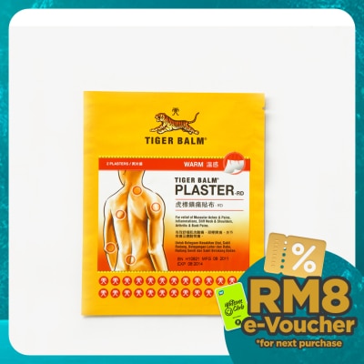 TIGER BALM Plaster (Warm) Small 2's