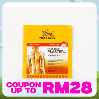 TIGER BALM Plaster (Warm) Small 2's