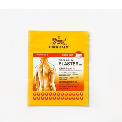 TIGER BALM Plaster (Warm) Small 2's