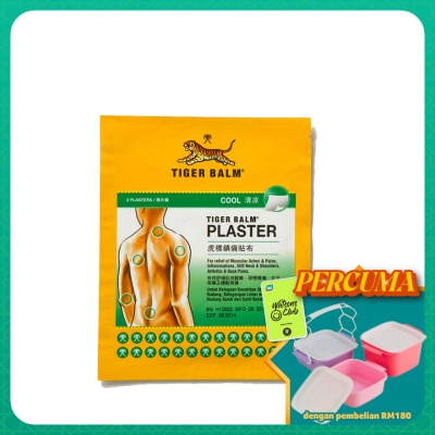 TIGER BALM - Tiger Balm Plaster Cool Small