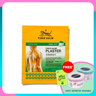 TIGER BALM Tiger Balm Plaster Cool Small