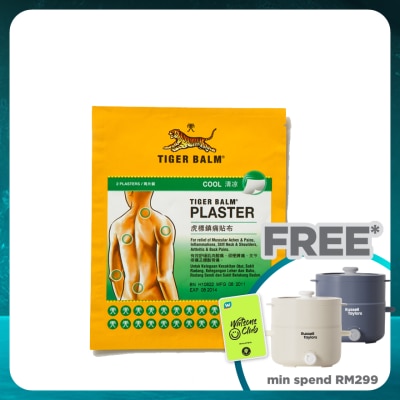 TIGER BALM Tiger Balm Plaster Cool Small