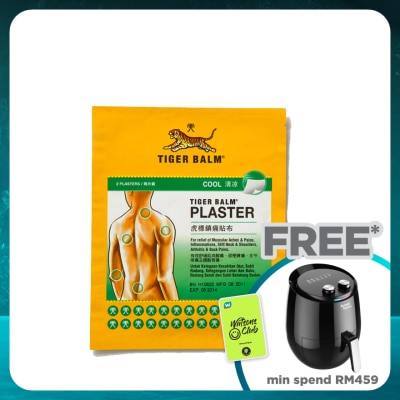 TIGER BALM Tiger Balm Plaster Cool Small