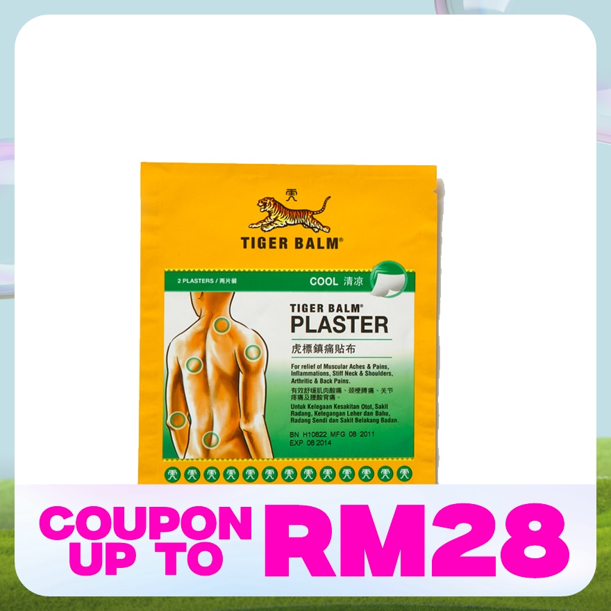 Tiger Balm Plaster Cool Small