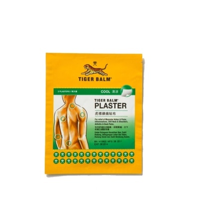 TIGER BALM Tiger Balm Plaster (Cool) Small