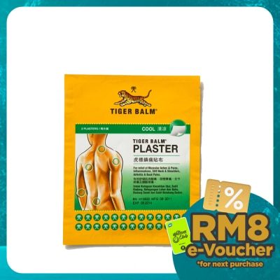 TIGER BALM Tiger Balm Plaster Cool Small